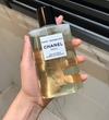 香奈兒之水系列——巴黎-愛丁堡雙效沐浴露 CHANEL PARIS - ÉDIMBOURG Gel Douche Corps et Cheveux 200ml