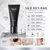 SK-II 男士活能保濕潔面乳 SK-II MEN Moisturizing Cleanser