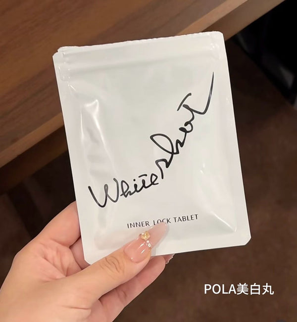 日本著名美妝品牌 POLA 的明星保健食品 POLA White Shot 炫白美白丸 IXS N