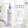 Maison Margiela 香氛系列「REPLICA」中的 慵懶週末沐浴露 Lazy Sunday Morning Shower Gel 200ml