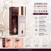 Charlotte Tilbury Airbrush Flawless Setting Spray 200ml #CT Party all night