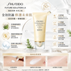 資生堂頂級系列 SHISEIDO FUTURE SOLUTION LX 已推出全新升級版防曬——「晶鑽煥亮抗禦防曬霜」(極上御藏防禦精華乳N)SPF50+ PA++++