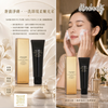 SHISEIDO Future Solution LX Extra Rich Cleansing Foam #Luxurious anti-aging cleansing product