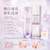 Shiseido 美透白櫻花亮肌淨斑精華 30ml 資生堂 White Lucent Illuminating Micro-Spot Serum