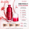 Shiseido 資生堂 🆕 Ultimune Power Infusing Eye Concentrate <3rd Gen> 15ml #RedBottle #AddressesRoughness #Puffiness #FineLines #DarkCircles🐼