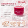 Shiseido 藥用潤手霜 100g Medicated Hand Cream #尿素去角質手霜
