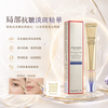 Shiseido 🇯🇵 Shiseido Intensive WrinkleSpot Treatment 20ml