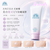 資生堂 - Shiseido ANESSA 安耐曬 亮白美肌水感UV防曬乳霜 SPF50+/PA++++ 90g