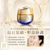 Shiseido Vital Perfection Uplifting and Firming Cream Soft 50ml