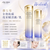 SHISEIDO 悦微全效美白抗紋滋潤水乳套裝 75ml+50ml<sample set>/150ml 抗衰老護理