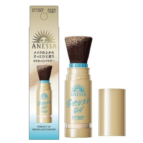 Anessa Perfect UV Brush-On Powder 柔膚防曬蜜粉刷