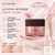 Japan Axxzia Agtheory Rich Cream 30g - Glacial Rose Moisturizing Cream, Anti-Glycation, Antioxidant, Reduces Wrinkles, Firms Skin