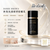 Bobbi Brown Intensive Serum UV Fluid SPF50+ PA++++ 30ml 蟲草抗氧修護防曬乳