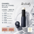 Chanel Boy De Chanel Lip Balm 男士潤唇膏 3g
