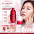 Shiseido 資生堂 🆕 Ultimune Power Infusing Eye Concentrate <3rd Gen> 15ml #RedBottle #AddressesRoughness #Puffiness #FineLines #DarkCircles🐼