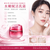 Shiseido Essential Energy Hydrating Cream 50ml