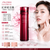Shiseido Eudermine Activating Essence 145ml #Eudermine Activating Essence
