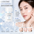 Lancome 蘭蔻 搖搖樂防曬霜 小白管隔離紫外線spf 50+ pa++++ 40ml #全方位抗禦防曬精華