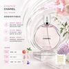 Chanel Chance Eau Tendre Eau de Toilette 50ml