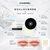 Chanel Hydra Beauty Nutrition Lip Care 10g #Deeply Hydrating Lip Balm