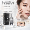Lancome 升級版冰鑽亮眼精華 大眼精華 5ml <sample size>/ 20ml Advanced Génifique Eye Light-Pearl™ Youth Activating Eye & Lash Concentrate