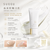 日本SUQQU PROTECTING DAY CREAM <<新版>> 防曬乳霜 SPF50+ PA++++