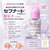 日本TAISHO大正制藥 日本腳氣水 去除灰指甲腳氣 專用抗真菌藥水 10ml #日本鳥居製藥抗真菌水 Torii Pharmaceutical Anti-Fungal Liquid (Taon Solution 1%)