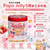 Oki Pharmaceutical Papa Jelly 5 Kinds of Vitamins Gummy (New Version) 120 Tablets Strawberry Flavor Multivitamin ACDE Calcium Strawberry Flavor