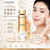 Lancôme 蘭蔻 菁純玫瑰保濕乳液100ml #極緻完美玫瑰美肌 Absolue Rose 80 Micro-Diffusion In Emulsion