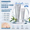 Korea Olivia Young S.Nature Squalane Moisture Essence Makeup Base Cream 60ml (1 pc) + 30ml (small size) Moisturizing Cream