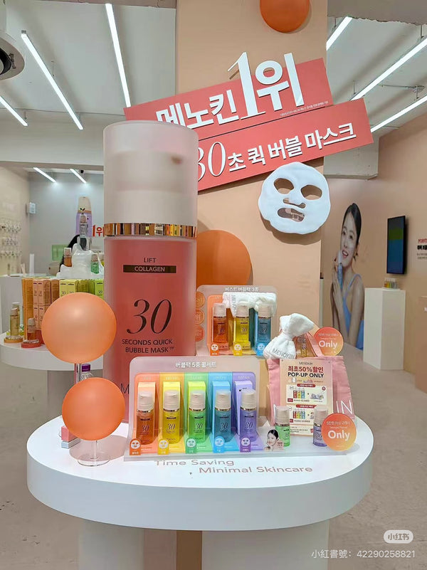 MENOKIN 30-Second Instant Bubble Mask #KoreanVeganSkincare #Only30Seconds #NoRinse #Multi-BenefitSerumMask