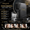 卡詩KÉRASTASE 氣墊按摩梳