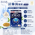 Kobayashi Pharmaceutical Seihaito Extract Tablets 16 packets