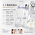 LUARA Magic Water Chizu Saeki Ceramide Moisturizing Lotion