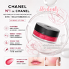 Chanel N°1 Red Camellia Lip and Cheek Balm 6.5g