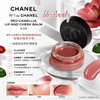 Chanel N°1 Red Camellia Lip and Cheek Balm 6.5g