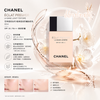 Chanel Éclat Premier La Base <Light Texture> Floral Radiance Light Reflecting SPF 35 / PA+++ Makeup Base 30ml Lightweight Texture High Protection