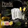 Prada Banana Yellow Lip Balm Banana Smoothie Lip Balm #U002 #YellowLipstick