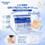 Hisamitsu Pharmaceutical Pain Relief Patches 7 pc #HisamitsuPharmaceuticalSalonpasSeries #PowerfulPenetration