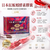 Japan 🇯🇵 Red Earthworm Enzyme Capsules, Lumbrokinase, High Activity, Thrombolytic, 120 capsules #Lumbrokinase
