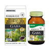 Meiji GABA Capsules 60 Capsules #Japan #g-aminobutyricacid #promotedeepsleep #relievenervoustension #improvesleepquality