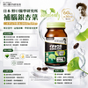 Japan Noguchi Medical Research Institute Brain Ginkgo Leaf 60pcs • DHA • EPA #Memory #ConcentrationImprovement