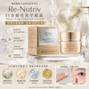 Estee Lauder 極緻花漾新生眼霜 15ml Ultimate Lift Regenerating Youth Eye Creme