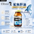 Noguchi Medical Research Shark Liver Oil 90 softgels #Japan Exp.2027.4