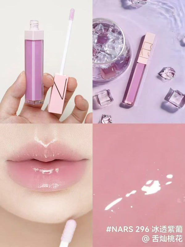 NARS 2026年夏季限定 小粉金 AFTERGLOW 悅光唇彩 #296 冰透紫葡 Wishing Star