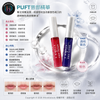 PLIFT Lip Essence Placenta & Vitamin C Lip Essence # Blue Classic #Pink #Limited Pink Edition