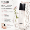 Chanel Le Lift Lotion 150ml Firming and Smoothing Lotion #Smooth #Firm #Plump