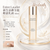 Estee Lauder Revitalizing Supreme+ Youth Power Soft Milky Lotion 100ml