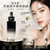 紀梵希黑能臻萃微珠精露 30ml 黑鑽奢華極緻凝珠精華 Le Soin Noir Micro-Concentré