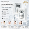 Healoine Moisturize Ampoule Mask Hyaluronic Acid Moisturizing Effect 1 box 10pcs